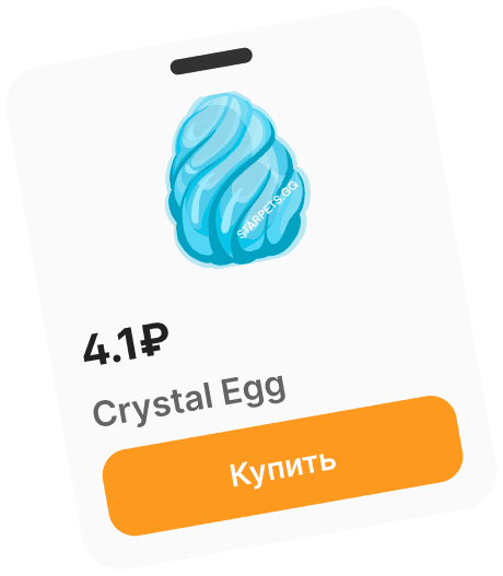 Card Egg